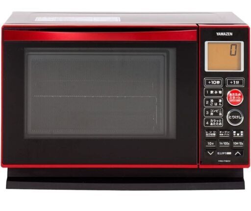 YAMAZEN ヤマゼン YRG-F160V [フラットオーブンレンジ レッド 16L] www
