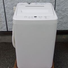 JMS0395)MUJI/無印良品 全自動洗濯機 AQW-MJ4...