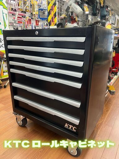 【ハンズクラフト安佐北店】KTC EKW-1007BK ﾛｰﾗｰｷｬﾋﾞﾈｯﾄ 中古