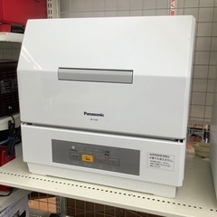 安心の6ヶ月保証付き‼︎【Panasonic】食器洗い乾燥機売ります‼︎