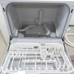 食器洗い乾燥機 2020年製 パナソニック NP-TCM4 使用感あり 食器点数18点 幅47㎝ 食洗器 panasonic 排水ホース 置台  札幌 西野店