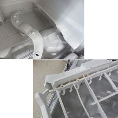 食器洗い乾燥機 2020年製 パナソニック NP-TCM4 使用感あり 食器点数18点 幅47㎝ 食洗器 panasonic 排水ホース 置台  札幌 西野店