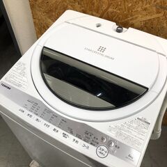中古美品☆TOSHIBA 洗濯機 2021年製 6.0K