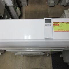 K03399 三菱重工 中古エアコン 主に6畳用 冷2.2kw／暖2.5kw