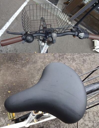 27インチ 自転車 6段切換 シティサイクル POZZAT カギ 荷台 カゴ ライト スタンド付き 札幌市 白石区 東札幌