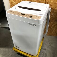 中古美品☆SHARP 洗濯機 2021年製 6.0K