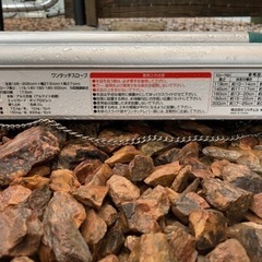 リッチェル ワンタッチスロープ