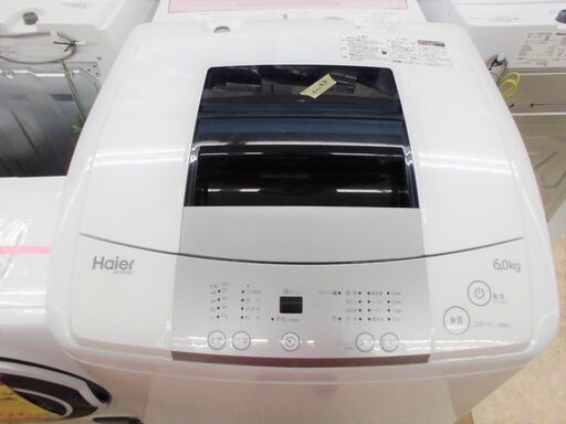 【引取限定】ハイアール　洗濯機　6kg　2017年製　中古品　JW-K60M【ハンズクラフト八幡西店】