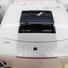 【引取限定】ハイアール　洗濯機　6kg　2017年製　中古品　J...