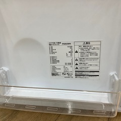 maxzen2ドア冷蔵庫が入荷しました‼︎