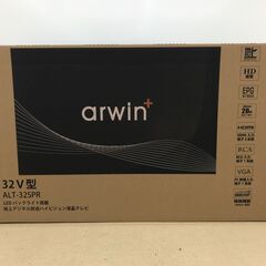 アーウィン 32インチ液晶テレビ ALT-32SPR 新品・未使用品