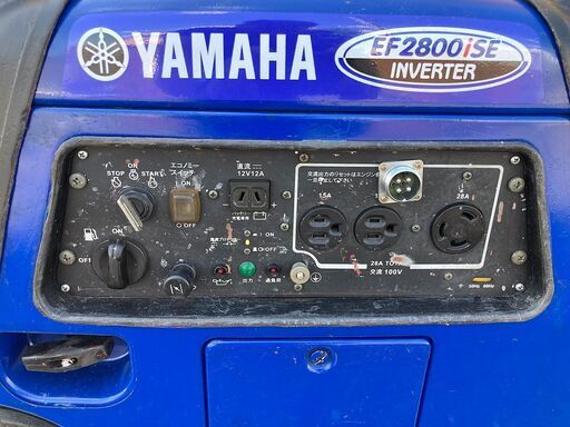 中古　ヤマハ　インバーター　発電機　EF2800iSE　作動OK　動画付　愛知　岐阜　三重　インバーター発電機　一宮市　グッドプライス一宮