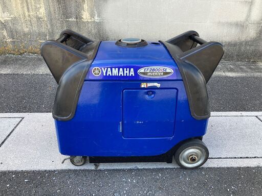 中古　ヤマハ　インバーター　発電機　EF2800iSE　作動OK　動画付　愛知　岐阜　三重　インバーター発電機　一宮市　グッドプライス一宮