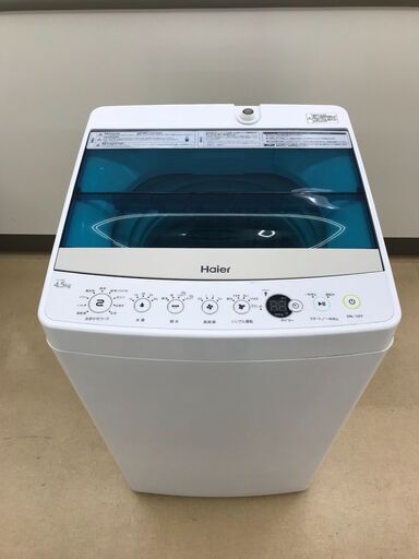 ハイアール 4.5kg 洗濯機 2018年製 JW-C45A 中古品