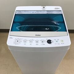 J5107 ☆6か月保証付☆ TOHSIBA 東芝 ZABOON 8.0kg洗濯機 AW-8D9BK 