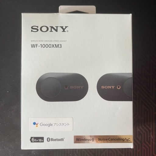 その他 SONY WF1000XM3