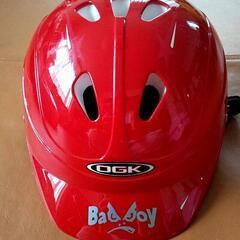 幼児用　自転車ヘルメット
