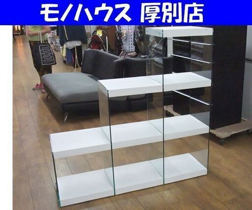 店舗什器 階段棚 アクリル横板 シェルフ ディスプレイ棚 幅122.5 高さ