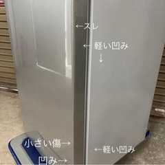 Hisense ハイセンス 冷蔵庫 HR-B12AS 2018年製 グレー シルバー 120L