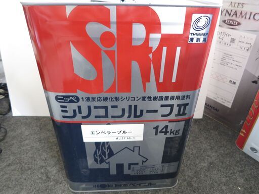 日本ペイント　シリコンルーフII　未開封品