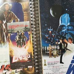 #映画のチラシ#-Bohemian Ethnic no.003 ピアス【1点のみ】