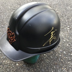 現、讀賣ジャイアンツ　大城卓三選手　直筆サイン入り工事用ヘルメット