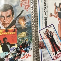 #映画のチラシ#-Bohemian Ethnic no.003 ピアス【1点のみ】