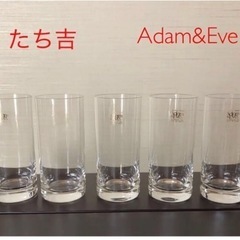 A-19【たち吉】Adam&Eve グラス５個セット