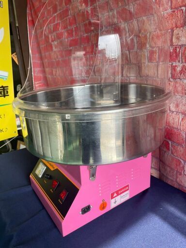 ★リサイクル品★わたあめ機　2014年製