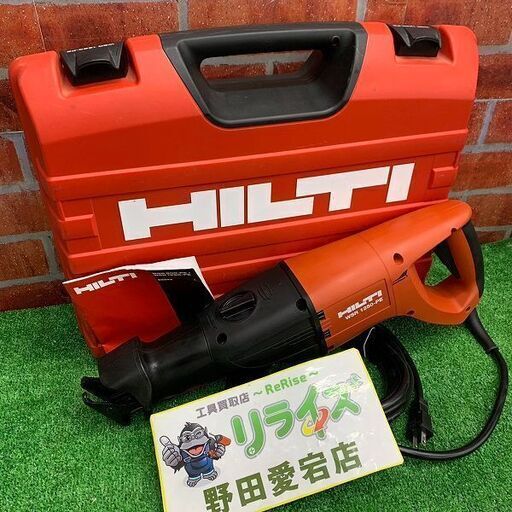 HILTI ヒルティー WSR1250-PE レシプロソー【野田愛宕店】【店頭取引限定】【未使用】IT6ER8B7TNT0