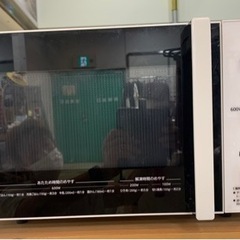 電子レンジ　HITACHI HMR-BK220 2018年製
