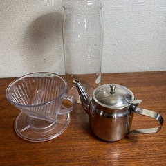 【ネット決済】コーヒー＆お茶道具