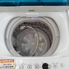 ⑥ハイアール 6.0g洗濯機 18年【リサイクルモールみっけ柏店】
