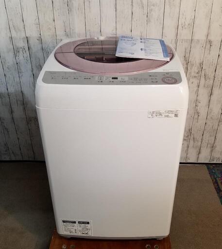 【美品】SHARP 全自動洗濯機 7.0kg 穴なしステンレス槽 インバーター搭載 ES-GV7C-P 2019年製品