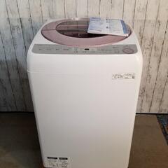 【美品】SHARP 全自動洗濯機 7.0kg 穴なしステンレス槽...