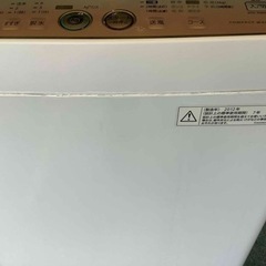 【リサイクルサービス八光　田上店　安心の1か月保証　配達・設置OK】シャープ SHARP ES-GE60L-P [簡易乾燥機能付き洗濯機（6.0kg） ピンク系]