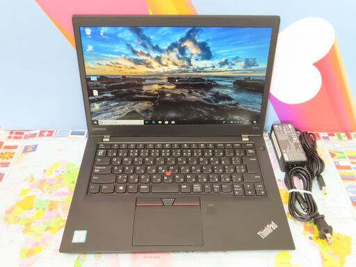 JC0773 美品 レノボ Thinkpad T470s 第7世代 16GB FHD NVMe office2019