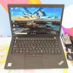 JC0773 美品 レノボ Thinkpad T470s 第7世代 16GB FHD NVMe office2019