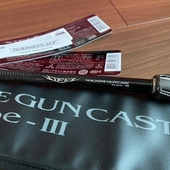 ダイワ 21スティーズ C610MH+ マシンガンキャストtypeⅢ