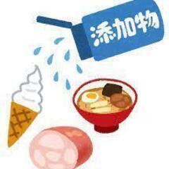 《休み多め》食品添加物の製造【寮完備】