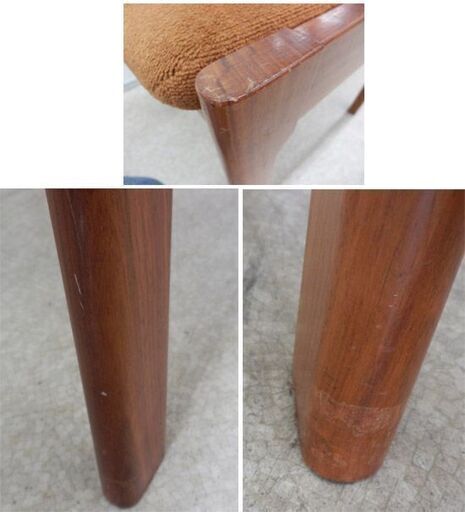 希少 天童木工 ブラジル チェア 1脚 TENDO ダイニングチェア 椅子 札幌 西野店