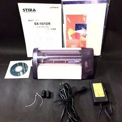  Roland STIKA SX-8 ステカ カッティング…