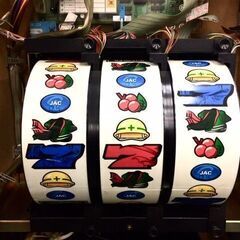  サラリーマン金太郎 スロット 実機 スロット台 パチスロ メダル・鍵付き メダル稼働機