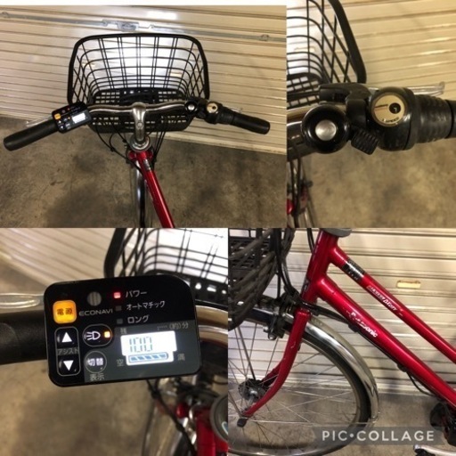 電動自転車 パナソニック vivi DX CITY