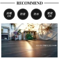 フロアタイル 大理石調 床材 フローリングタイル 賃貸OK 接着剤不要 はめ込みタイプ 床暖対応 K8F リジッドクリック RigidClick ベトーン