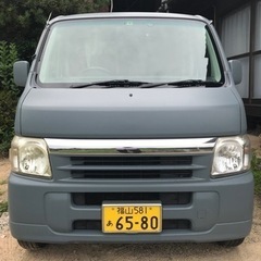 イーグルブルーグレー｜中古車｜ジモティー