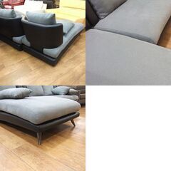 ニトリ カウチソファ ポーション2 GY 2人用ソファ+シューズロングソファ クッション6個 L字ソファ 札幌市 厚別区