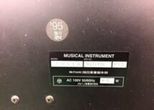 KAWAI カワイ楽器 河合 電子ピアノ PW810 大型ピアノ 木製 演奏 練習