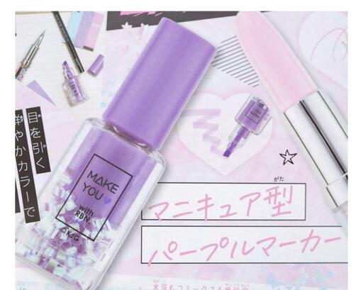 コスメ風の文房具 ごっしー 東岡山のその他の中古あげます 譲ります ジモティーで不用品の処分 コスメ風の文房具 ごっしー 東岡山のその他の中古あげます 譲ります ジモティーで不用品の処分
