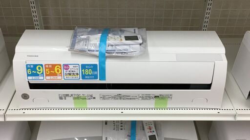 ★180日間長期保証★ 東芝 TOSHIBA ルームエアコン RAS-G221M 2.2kw 年式2021 室内機分解洗浄 KJ725